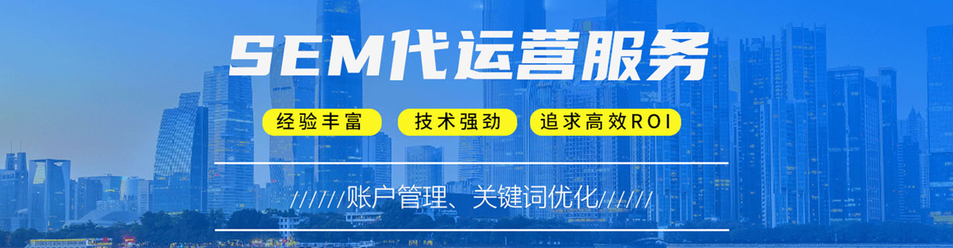 潮州百度充值返点