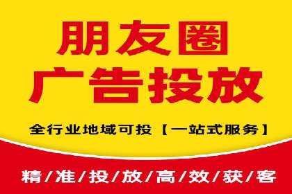 SEM推广中如何提高广告点击率——案例分析