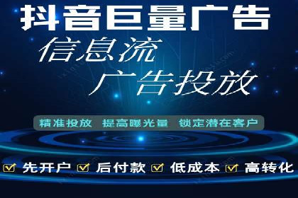 百度竞价与品牌建设：企业成功案例解读