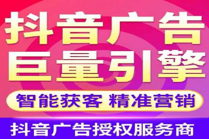 SEM广告优化案例：实战技巧解析