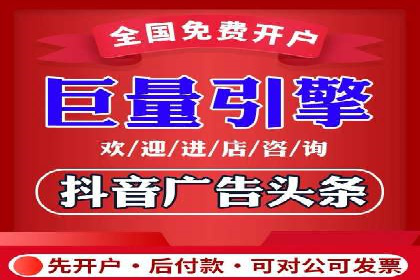 竞价SEM在房地产行业的推广应用案例